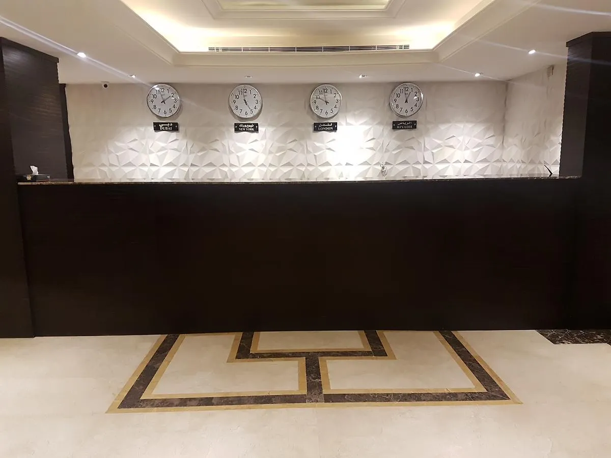 الشقق الفندقية الرياضفي  فندق هيلز