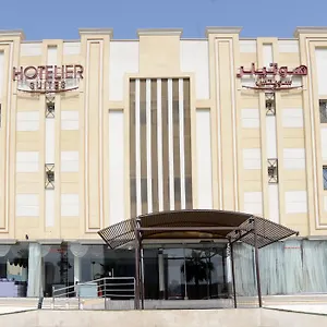 Suites الرياض